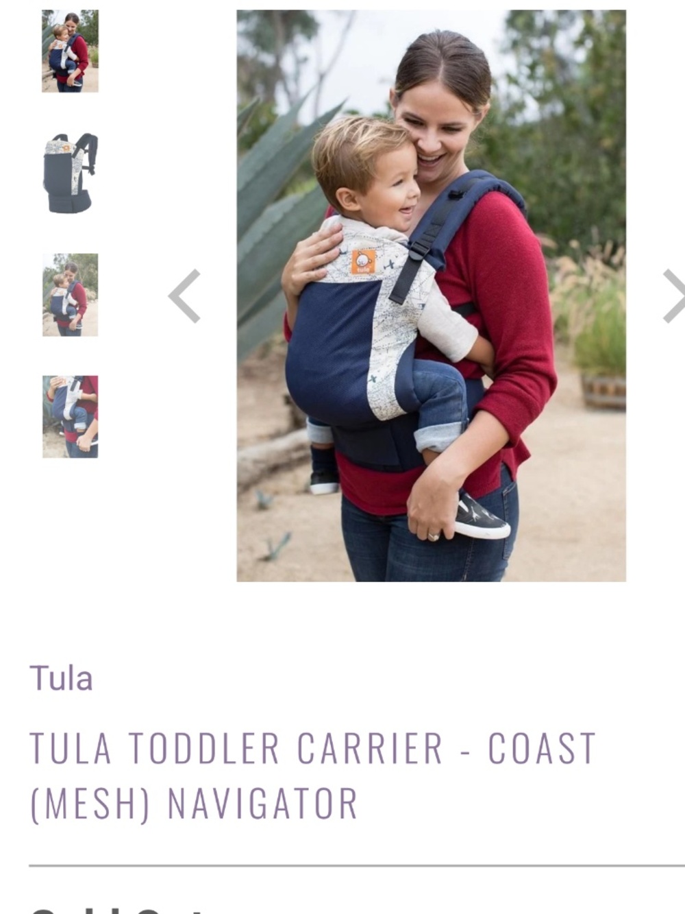 Tula Toddler Coast Carrier Navigator - Picture 3 of 3